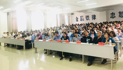 墨香古城聚佳客，上善建水又逢君。