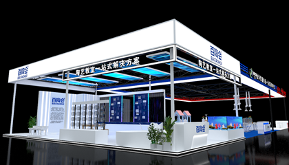 10月20日-22日，百陶會(huì)邀您參觀(guān)第82屆中國(guó)教育裝備展